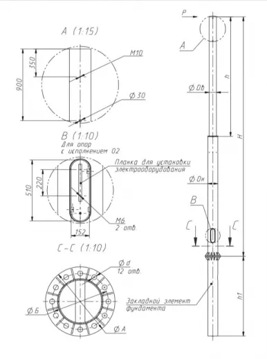 Опоры контактной сети TФ-3000-9,0-01